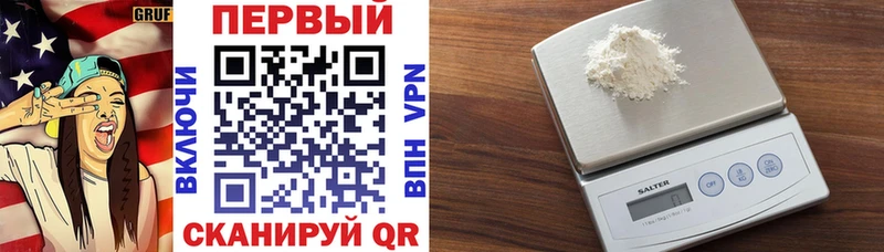 АМФ 98%  Кондопога 