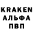 Codein Purple Drank PUSHKIN CS:GO