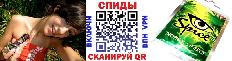 Бутират бутик  наркошоп  Кондопога 