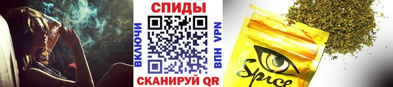 БУТИРАТ оксибутират Кондопога