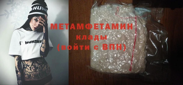 круглые Богданович