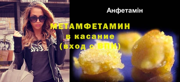круглые Богданович
