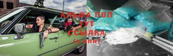 круглые Богданович