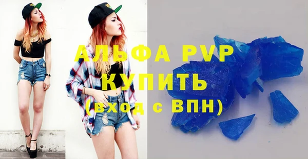 круглые Богданович