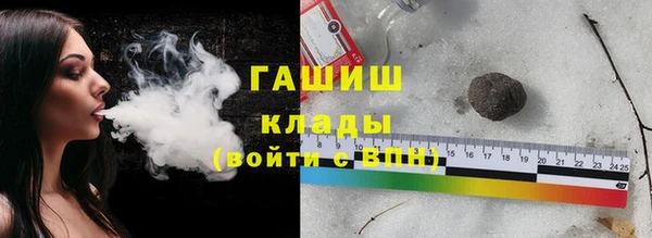 круглые Богданович