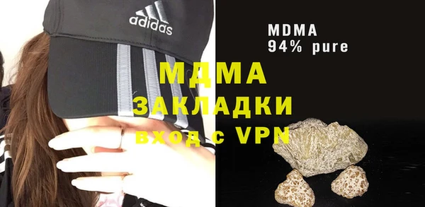 круглые Богданович