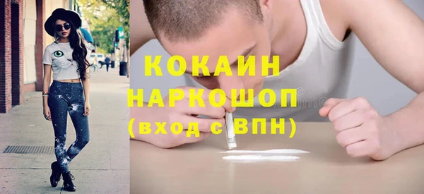 круглые Богданович