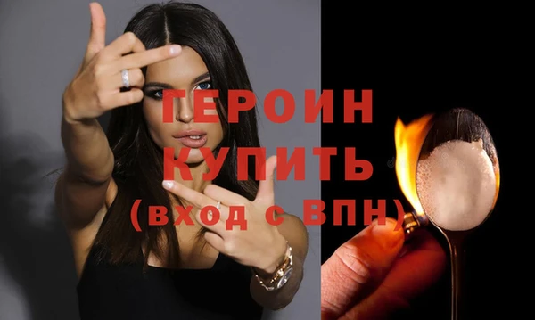круглые Богданович