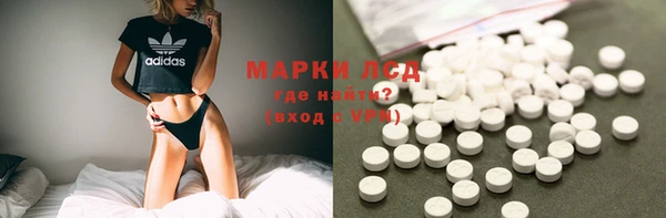 круглые Богданович