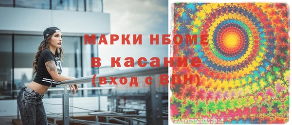 круглые Богданович