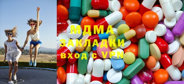 круглые Богданович