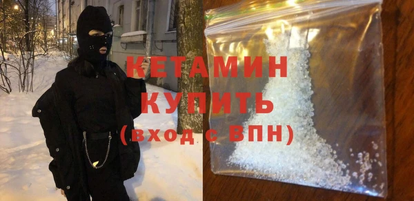 круглые Богданович