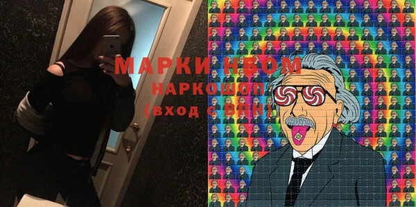 круглые Богданович