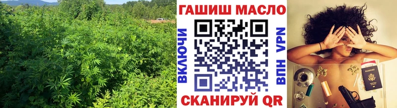 ТГК концентрат Кондопога